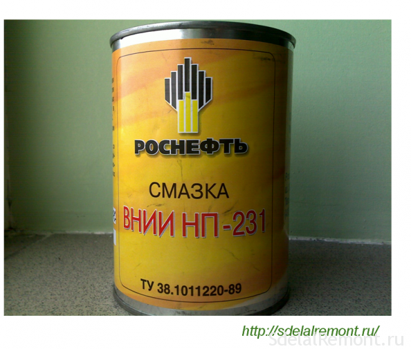 Отечественная смазка для подшипников