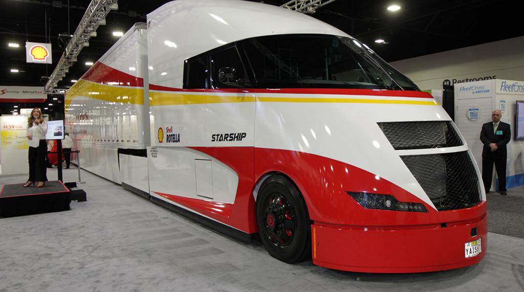 Новая концепция