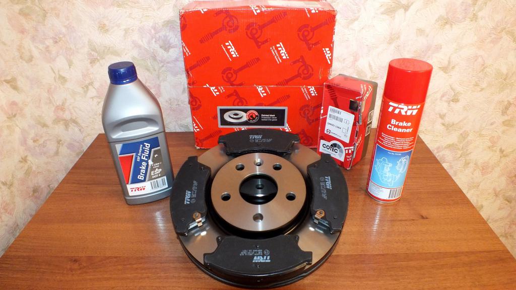 Тормозная система