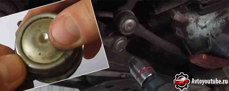 Сверлим отверстие в крышке шаровой опоры или рулевого наконечника для установки тавотницы