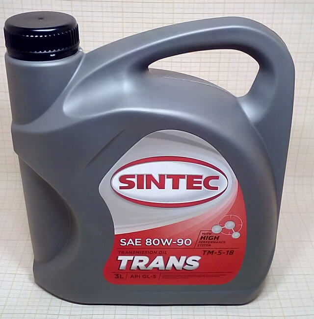 Масло для МКПП