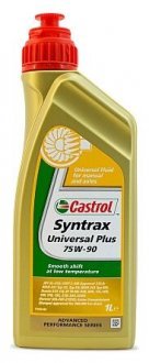 Castrol Syntrax Universal Plus 75W-90