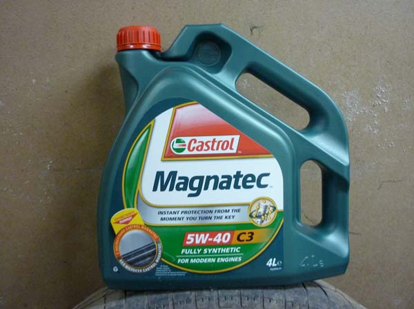 Кастрол 5W-40