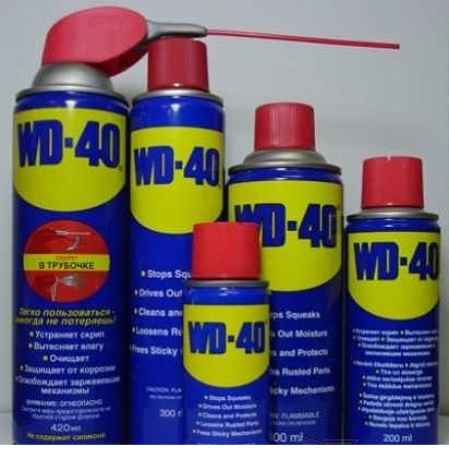 Пять упаковок WD-40 Смазка WD-40