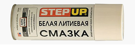 Смазка для замка литиевая Белая литиевая смазка
