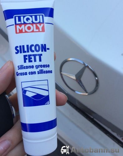 Контактная смазка Silicon-Fett от Liqui Moly чем смазать замки дверей автомобиля на зиму
