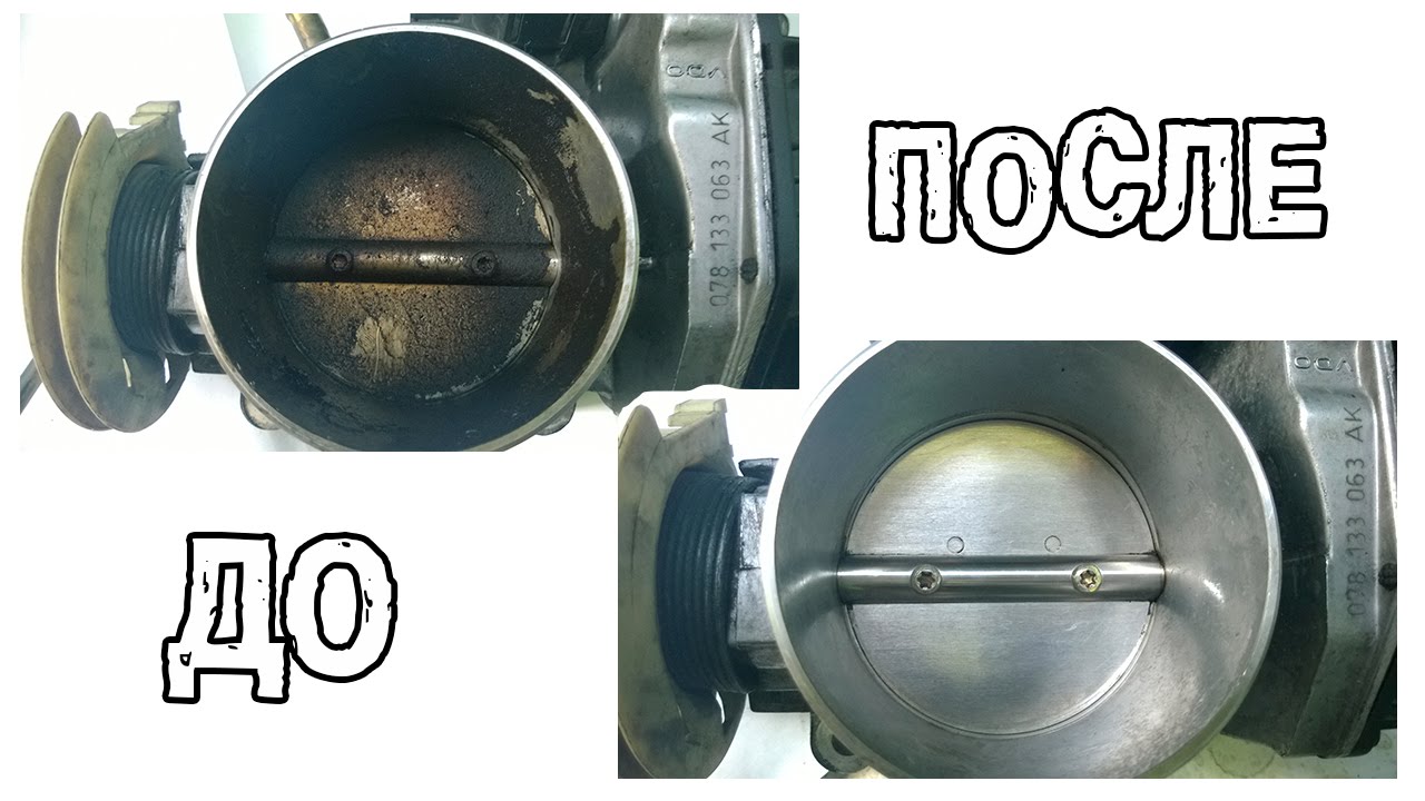 Чистка дроссельной заслонки инжекторе