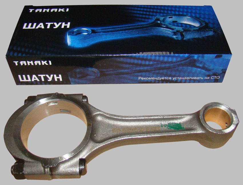 Шатун ДВС: строение, прочность, материал, назначение