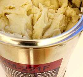 Циатим 221Ф в банке