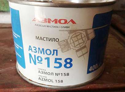 смазка Азмол 158