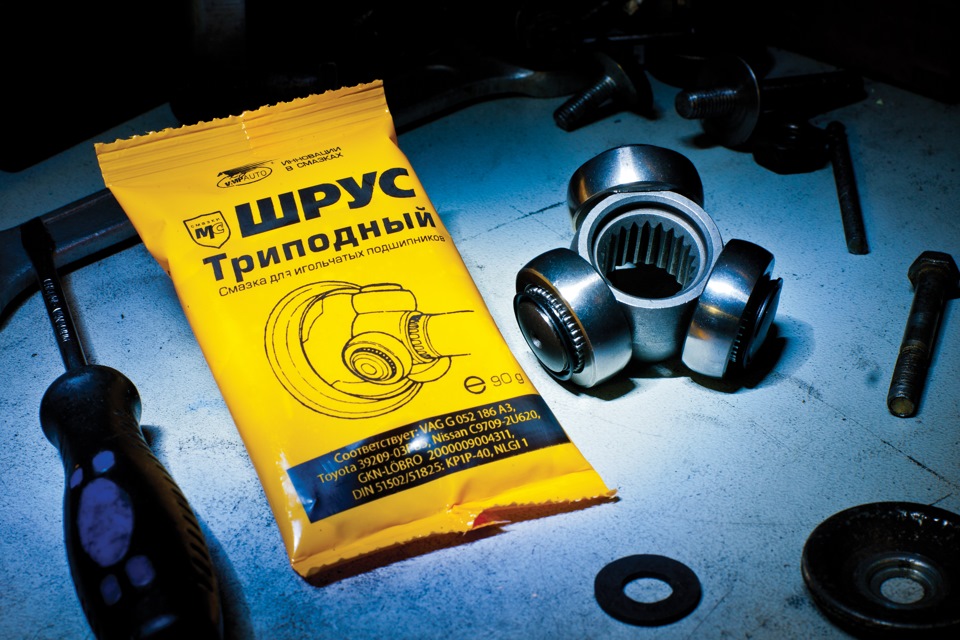 Смазка для игольчатых подшипников