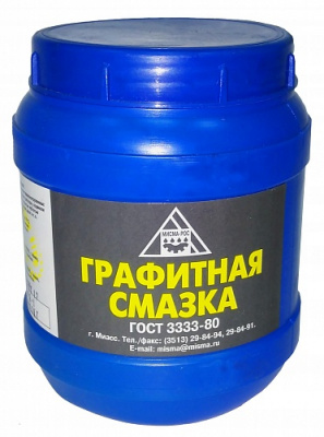 Проводящий жир 4 Токопроводящая смазка | четыре