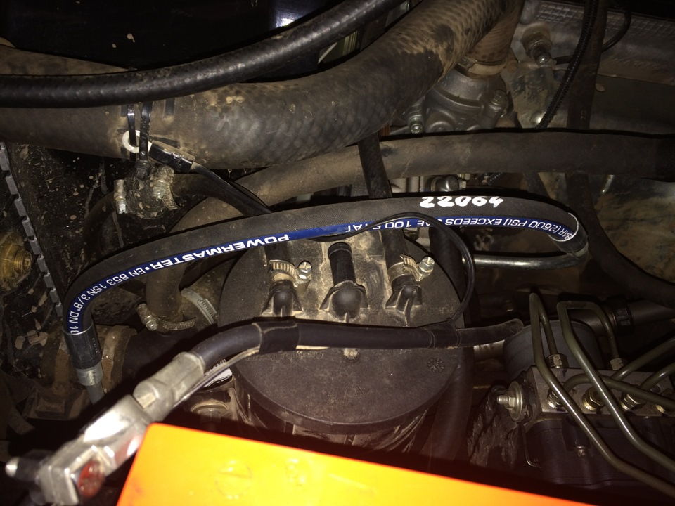 Шланг гидроусилителя