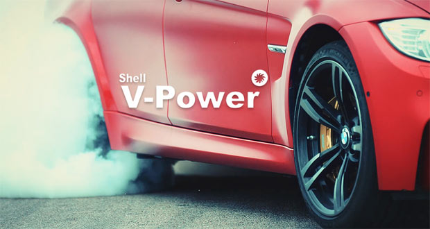 Shell 95 v power и 95 в чем разница