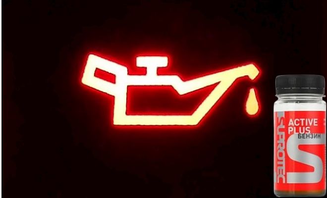 Супротек Актив Плюс Бензин: отзывы, инструкция по применению и артикул продукта