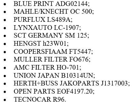 Расшифровка стандарта SM API