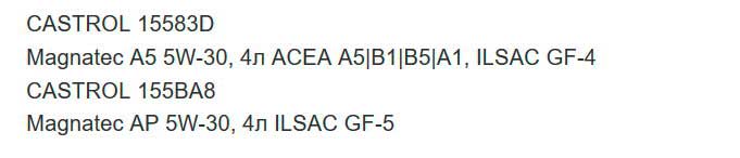 Расшифровка стандарта SM API