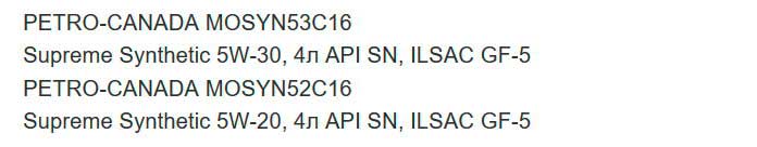 Расшифровка стандарта SM API
