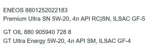 Расшифровка стандарта SM API