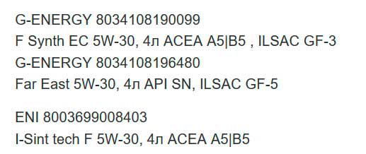 Расшифровка стандарта SM API