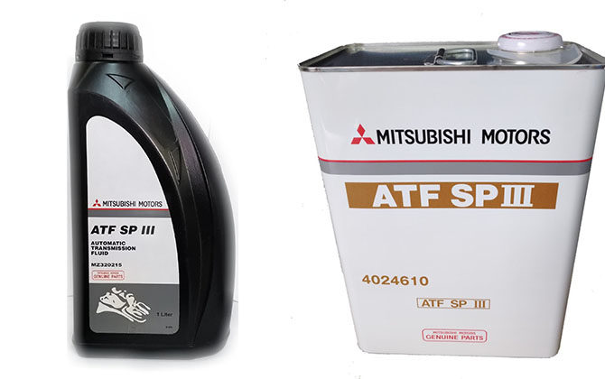 Mitsubishi ATF