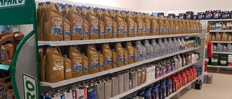 Какое масло выбрать