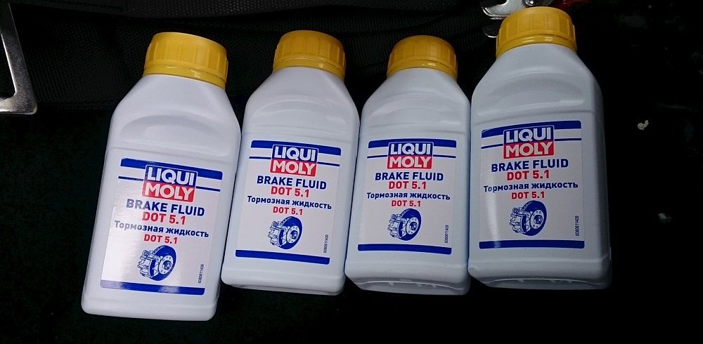 Liqui Moly Racing Brake Fluid Тормозная жидкость Liqui Moly Racing Brake Fluid