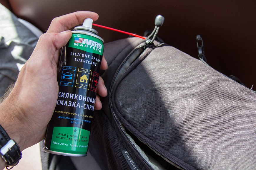 Abro sl 200 Abro sl 200