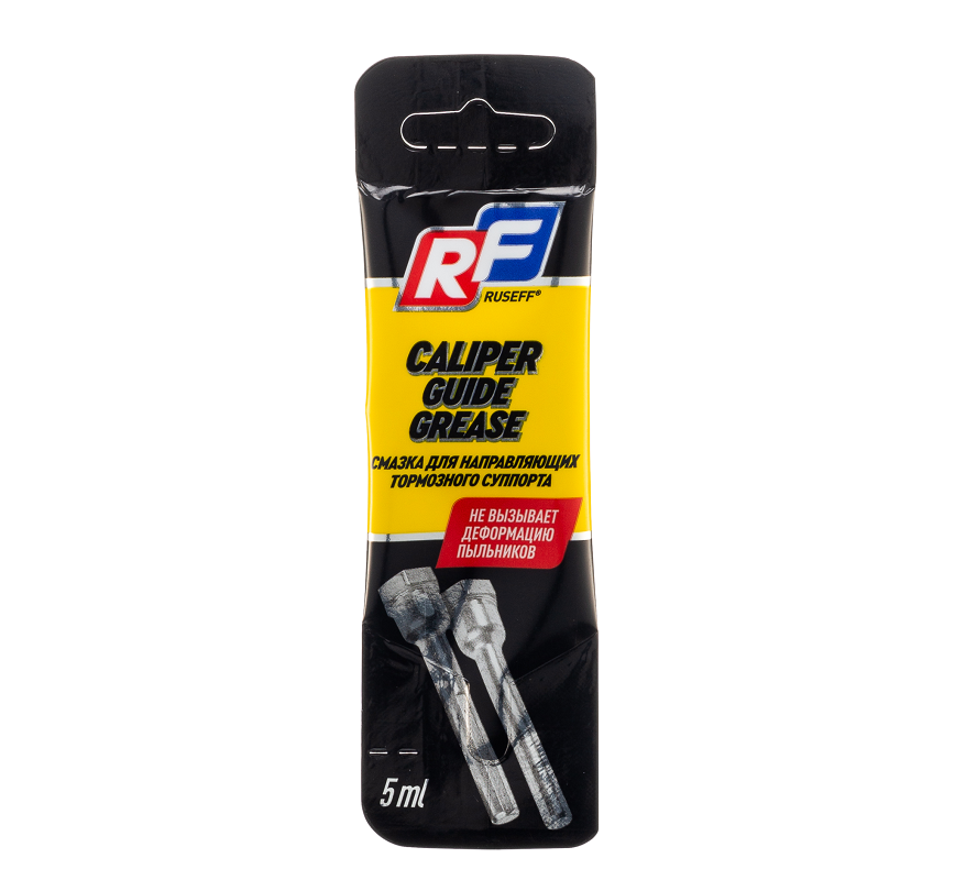 Ruseff caliper guide grease Ruseff caliper guide grease