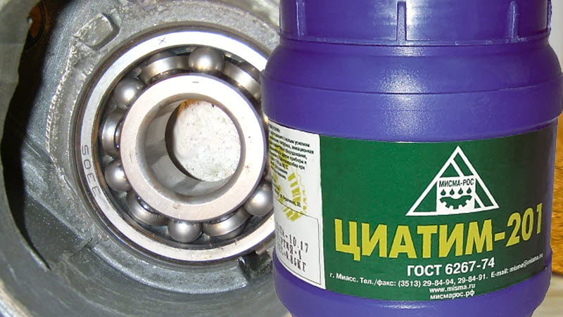 Чем смазать шаровые опоры: на литиевой и кальциевой основе