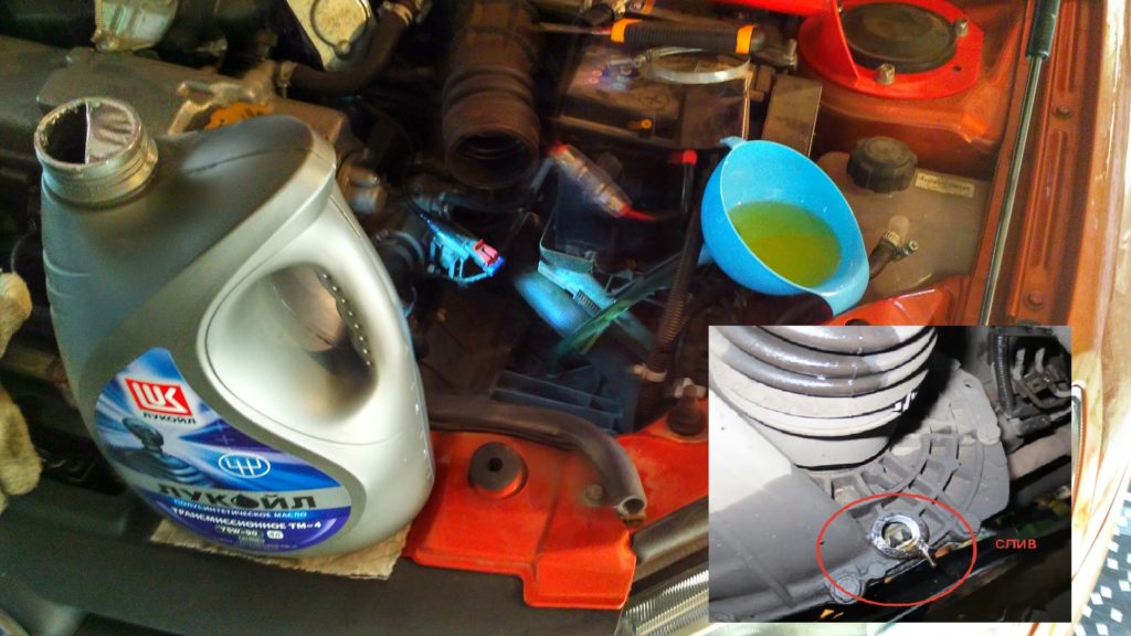 Замена масла в КПП Лада Гранта