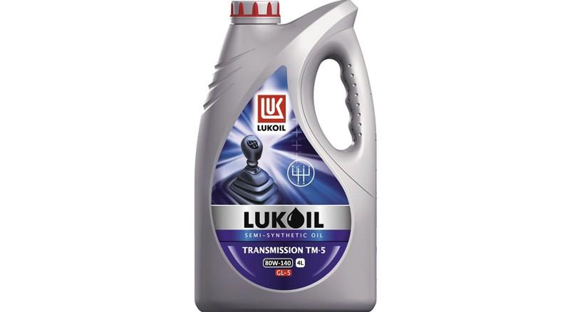Лукойл-GL-5-75W90