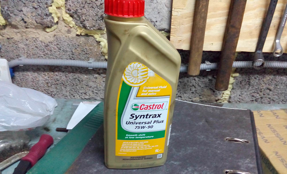 Castrol Syntrax Universal Plus для Chevrolet Niva