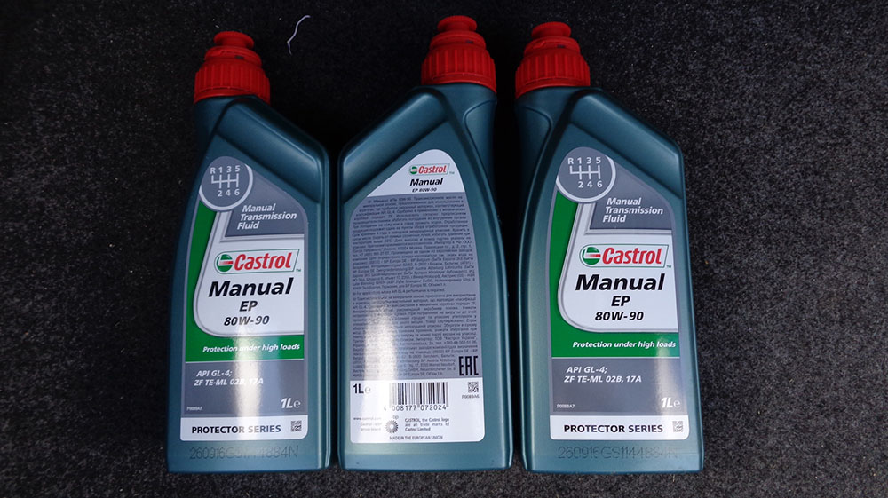 Castrol Manual EP 80W-90
