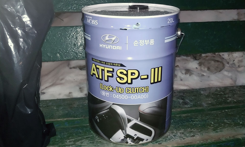 Трансмиссионное масло Hyundai ATF SP-III в 20-литровой канистре Hyundai ATF SP-III 20л
