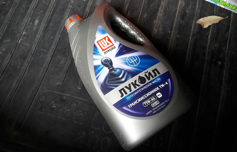Лукойл ТМ-4 75W-90