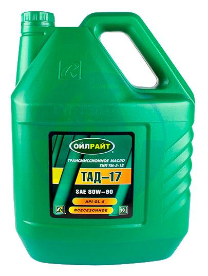 трансмиссионное масло