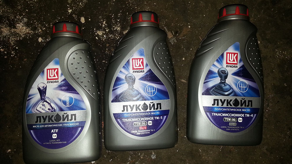 Трансмиссионное масло одного бренда