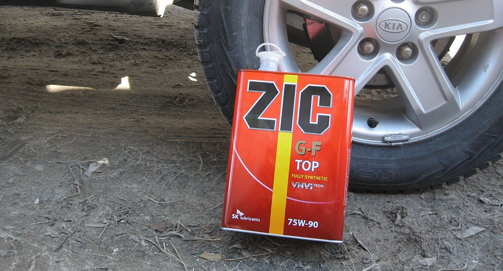 Zic G-F Top 75W-90