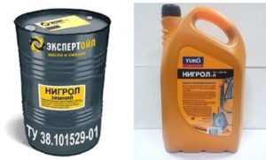 Виды нигрола