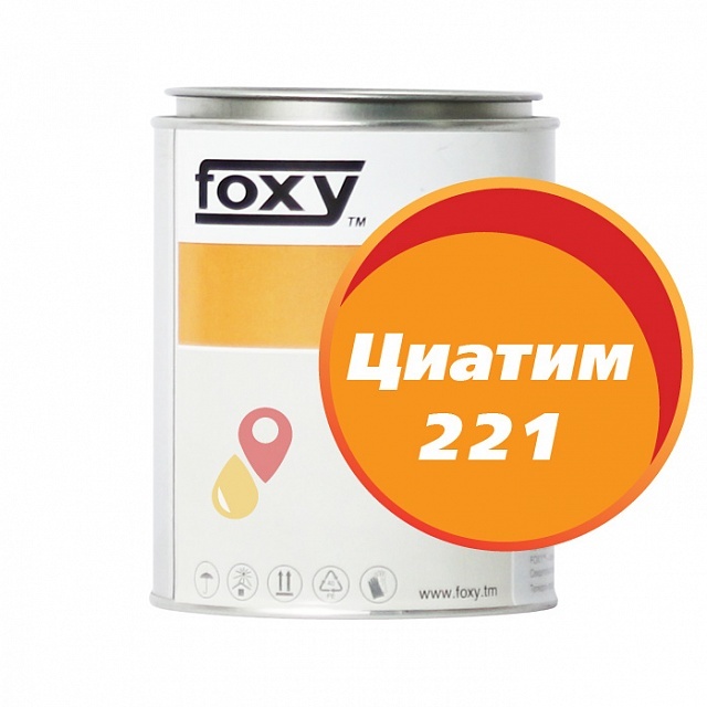 Смазка Циатим 201, ее свойства и применение