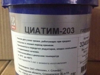 Какая смазка применяется в редукторе УШМ Makita