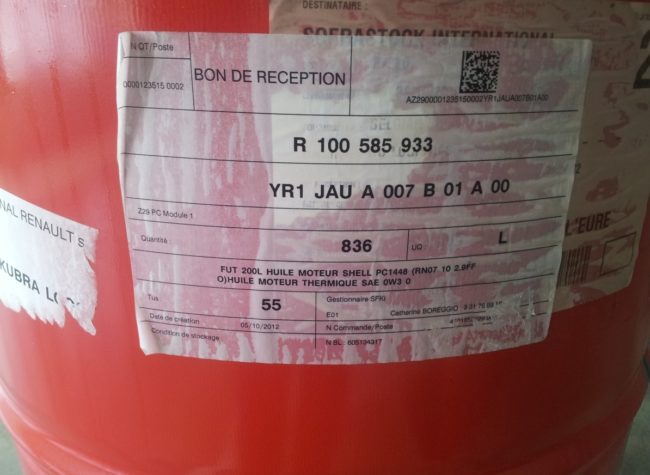 Жидкость ГУР для Ларгус 16 клапанов