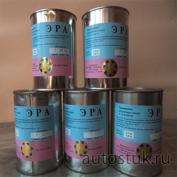 Смазка Циатим 201: состав, характеристики, применение, ГОСТ