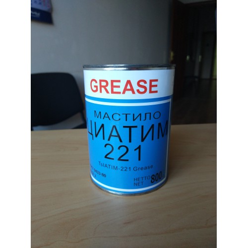 Циатим 221: если по ГОСТу, то очень качественно