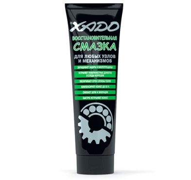 Смазка для роликов ГРМ