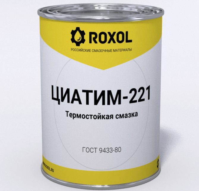 Смазка для роликов ГРМ