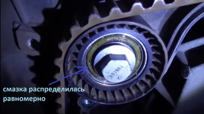 Смазка для роликов ГРМ