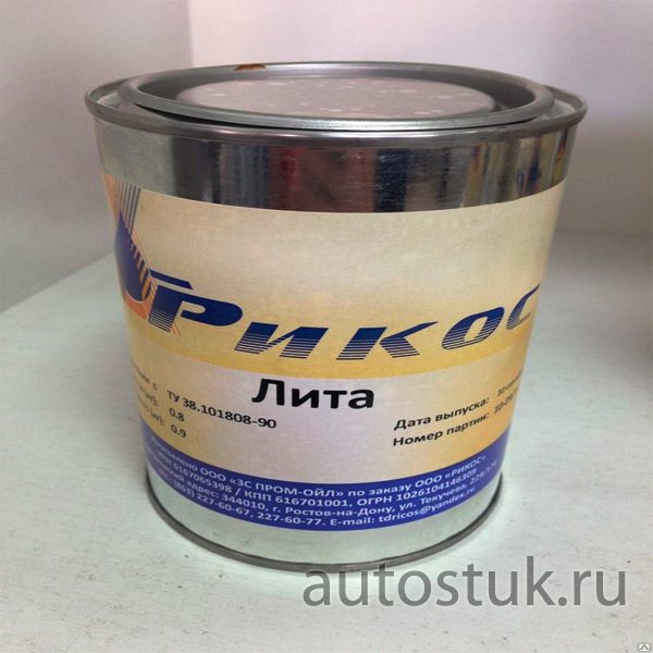 Смазка Циатим 201: состав, характеристики, применение, ГОСТ