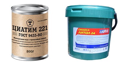 Литол-24 или ЦИАТИМ-221?
